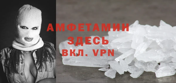 прущая мука Россошь