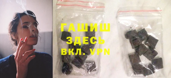 ALPHA-PVP Абинск