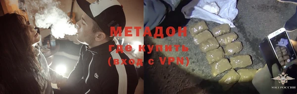 мескалин Ростов