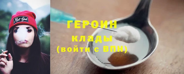 ALPHA-PVP Абинск
