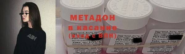 прущая мука Россошь