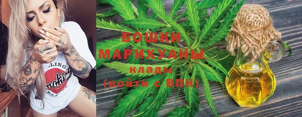 мефедрон VHQ Абдулино