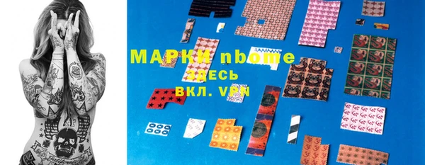 мефедрон VHQ Абдулино