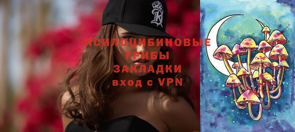 мефедрон VHQ Абдулино