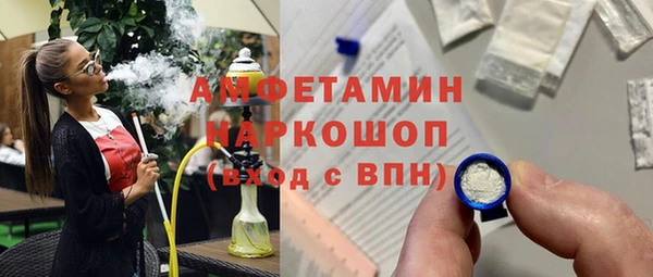прущая мука Россошь